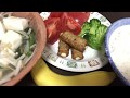 【番外44✩手作り】今日の一汁三菜定食(3) 356円(抜)！vol.1/1（実食！咀嚼音付き）のみ