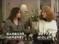 Barbara Hershey -  Interview  &#39; The Today Show &#39; 1989