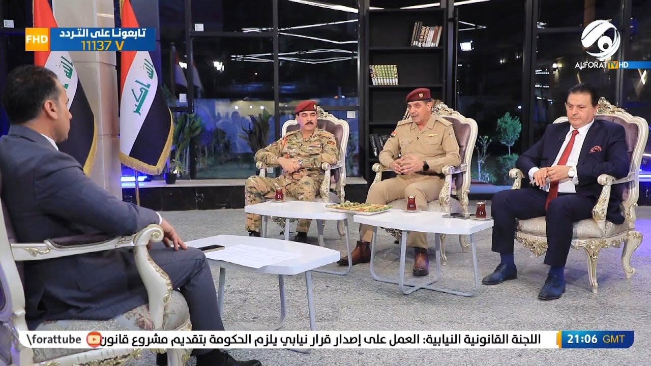 قبل السحور مع اياد فاضل .. الفريق ثامر الحسيني & اللواء يحيى رسول & سرمد البياتي | 2022/4/29