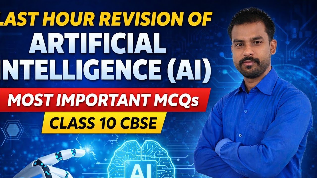 CBSE Class 10 AI🔥most Important MCQs | 27 February | 100% Expected Questions | last hour Revision  |