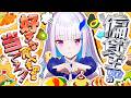 【偏食王】リゼ・ヘルエスタの食べられるものを当てろ！！