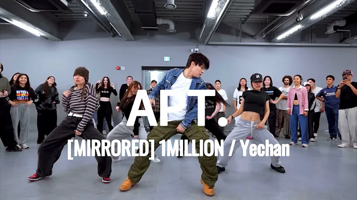 1M [DANCE MIRROR] / APT. / @Yechan
