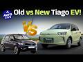 Tata Tiago Ev facelift vs old: Kya changes hain? #tata #tatatiago #autolive