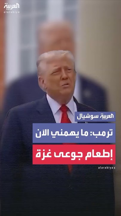 :       
 - نشر قبل 22 دقيقة