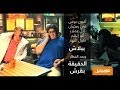 اعلان نظام رمضان 2011 2 