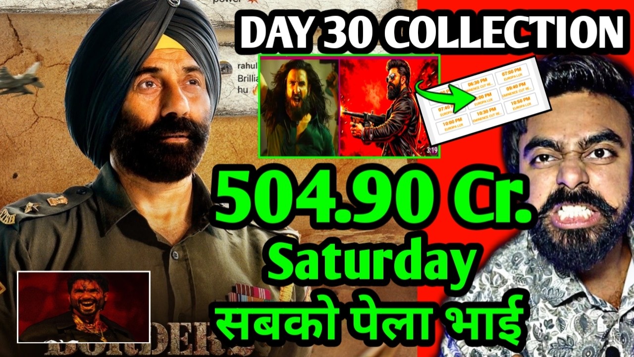 BORDER 2 DAY 30 COLLECTION WORLDWIDE | BORDER 2 COLLECTION DAY 30 | BORDER 2 VS OROMEO | TOXIC