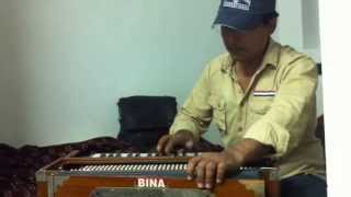 Best Harmonium player...Nagendra Shrestha chords