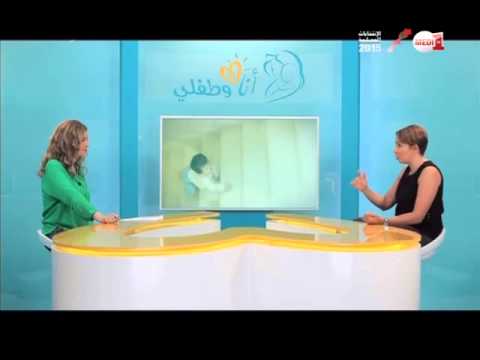 برنامج أنا وطفلي النمو الحسي الحركي