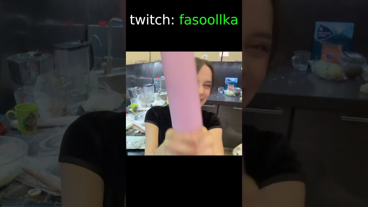 «бит» Фасольки на «кукинг» стриме ! 