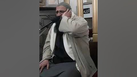 سورة التوبة الشيخ نور الدين ابو غزالة ... الختمة التعليمية