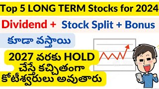 Top 5 LONG TERM Stocks to BUY NOW for  HUGE Dividend + Bonus + Split | Multibagger Returns by 2027