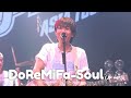 251010 하이파이유니콘 (Hi-Fi Un!corn) - 도레미파솔(DoReMiFa-Soul)(JP ver.) 엄태민 Focus 직캠 (Teenage Blue in OSAKA)