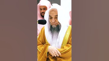من أجمل التلاوات التي تسمعها بصوت الشيخ فيصل غزاوي❤