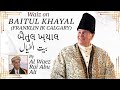 Ismaili waez  waiz on baitul khayal        al waez rai abu ali missionary