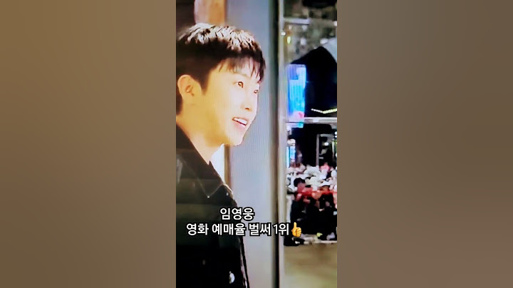 임영웅 영화예매율 벌써 1위👍개봉도.안했는데? 용산 CGV아임히어로 더 스타디움 시사회 무대인사 영웅시대 영시 건행.28일 상암 콘서트.영화..