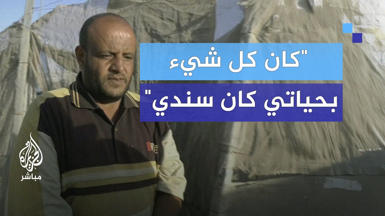 "كان كل شيء بحياتي كان سندي".. استشهد بقصف الاحتلال للطواقم الصحفية