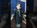 ye kia ho Raha hai #viralvideo #shortvideo #cute #cutestbaby #cutekids #cutecat #pashto