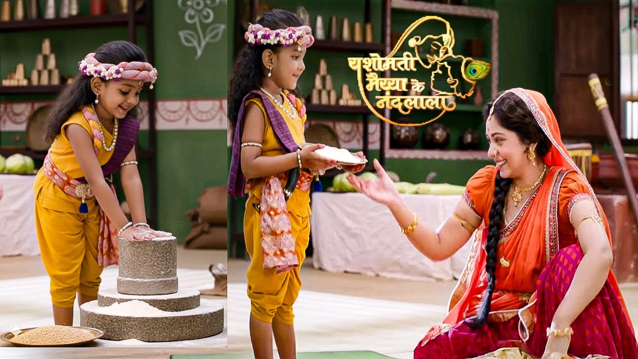 Kanha की मदद से Maiya की मुश्किलें आसान हुईं!|| Yashomati Maiyaa Ke Nandlala ||