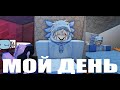 ПЕРША😱 АНІМАЦІЯ🥴😳🥵🤡