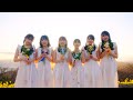 フューチャーサイダー「Blooming」MUSIC VIDEO