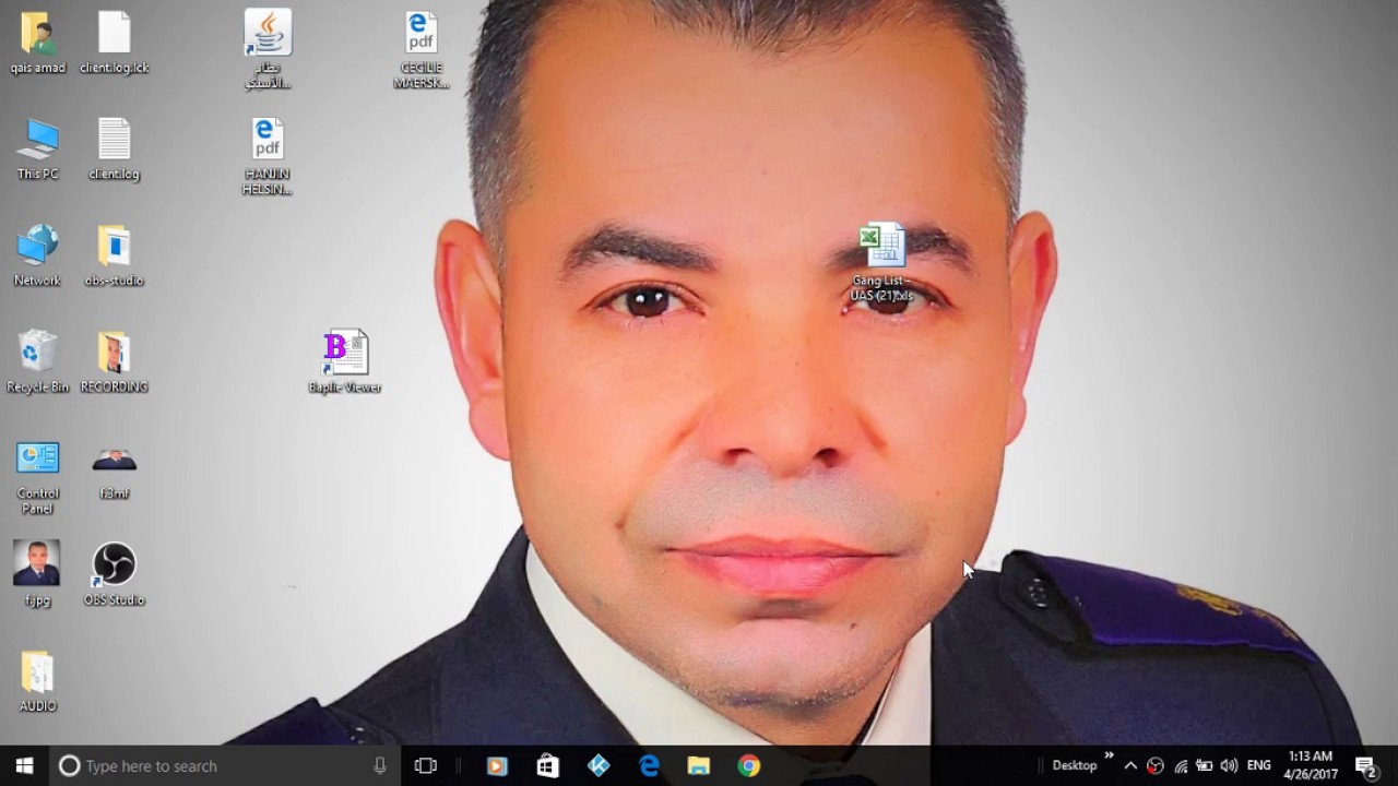 Lesson (1) Operations EDI BAPLIE VIEWER