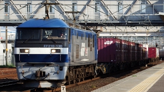 EF210 130 8057レ コンテナ 清洲駅通過 2017/04/24