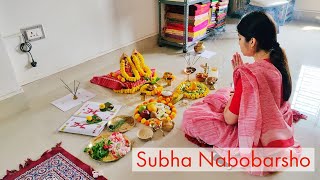 Debanjali Doing Puja ||How we celebrate ||Poila Boisakh || Bengali New Year || Nababarsho