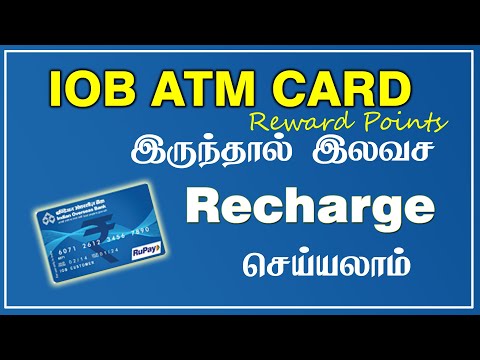 IOB Rewardz Points | How to create IOB Rewardz account in  tamil