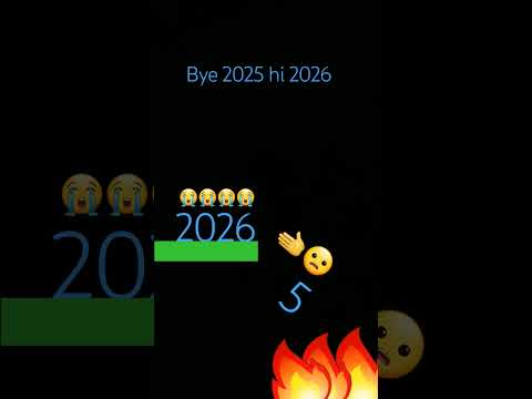 Bye 2025 Hi 2026
