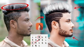 Autodesk Hair Editing Step by step | Autodesk Sketchbook Hair + Face Smooth Editing Tutorial | screenshot 2