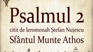 PSALM 2 read on Mount Athos with TEXT