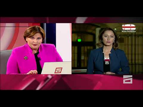 ღამის მთვარი ვასო ურუშაძე სტუმრად  შატილის შემთხვევა 24 08 20   I ნაწილი