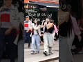 ونتي لتقراي فل ستاتي طويلة ولا بينزة    اكسبلور