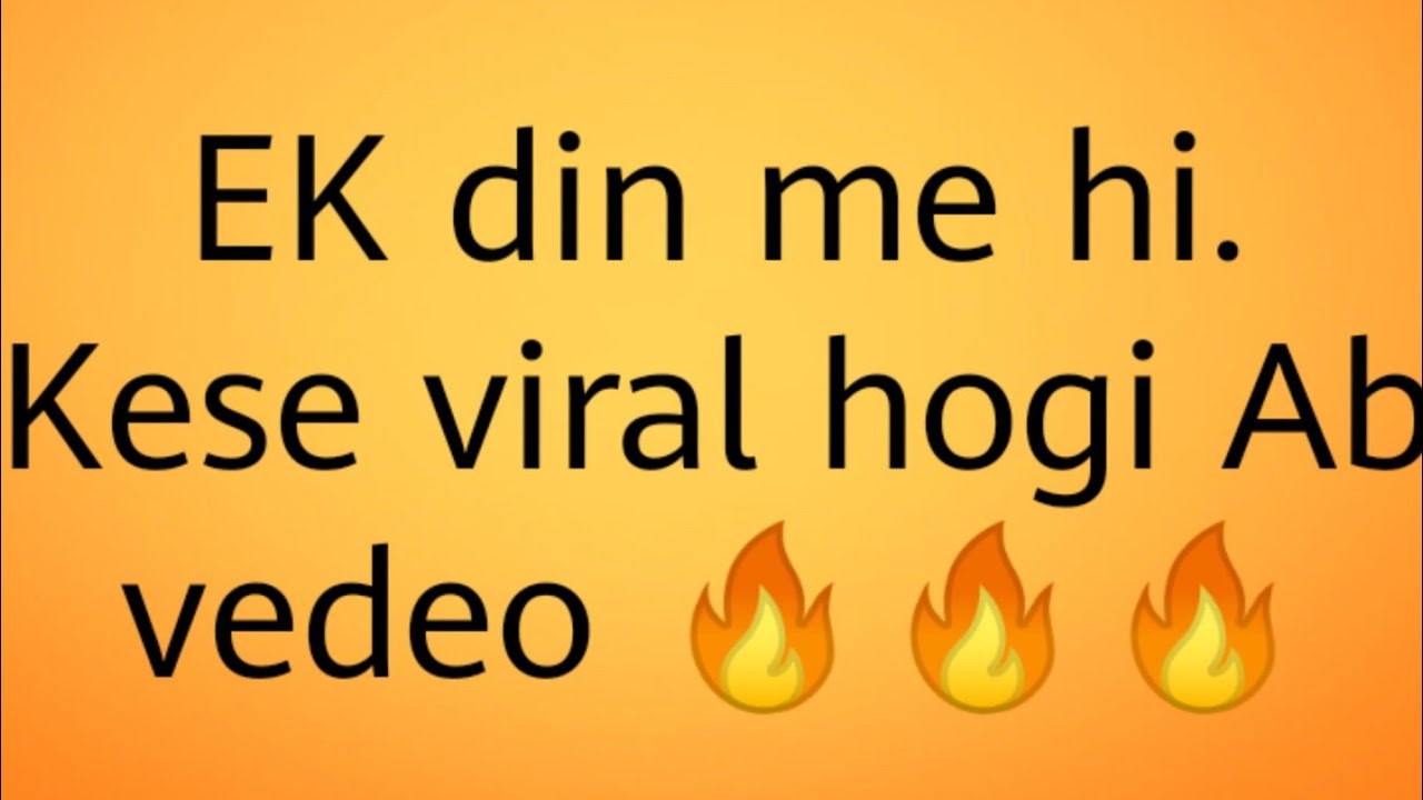 How To Viral Tik Tok Vedeo YouTube