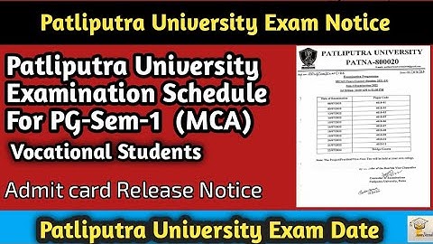 MCA Exam Date Announced In Patliputra University|Vocational Course|Admit Card Announced|2022