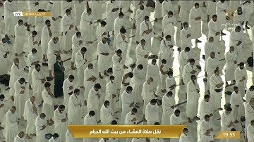صلاة العشاء الأربعاء 1-7-1443هـ الشيخ ماهر المعيقلي - من سورة الصافات [75-113]