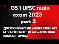 Part two of part one .GS 1 UPSC 