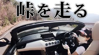 京都は春のようなお天気なので、ただただ峠を走る動画【4K】supernabura　I drove a pass in Kyoto, Japan with an open car