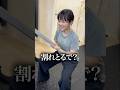 嫁がスクワットで割りたい部位は?(割れ済)