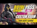 SEASON 13 FREE ROYAL PASS &amp; UC GIVEAWAY CUSTOM ROOM LIVE | PUBG MOBILE LIVE