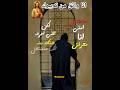 انت يارب الا هاتدبر انا واثق من تدبيرك يسوع المسيح الصلاة البابا شنودة الثالث متابعين