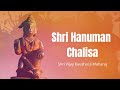 Hanuman Chalisa | Shri Vijay Kaushal Ji Maharaj| हनुमान चालीसा श्री विजय कौशल जी महाराज के साथ