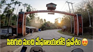 Siliguri To Tura Meghalaya  Epic Bike Ride On Himalayan 450  Northeast India Adventure 