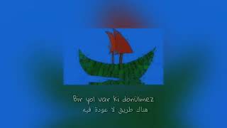 Durmaz Akar - Yüzyüzeyken Konuşuruz مترجمة