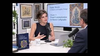 Information Visual Communication in Islamic Calligraphy: Chapter 4 of Guity Novin's A History of Graphic Design Guide