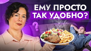 Ты любовь его жизни или просто удобная женщина? 9 признаков, что вас используют