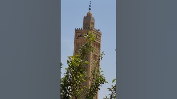 القارئ محسن غشوي