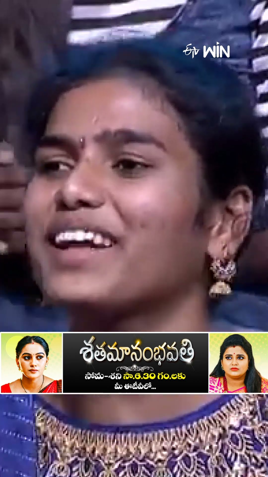 #shorts - Saranga Dariya song performance by Krishna Chaitanya \u0026 Team #sridevidramacompany