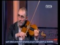 ممكن | أغنية " عرفتُ الهوى مُذ عرفتُ هواك " بصوت مي فاروق