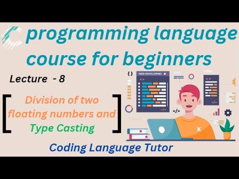 Division আমরা কিভাবে করি দুটো floating number এর মধ্যে and Typecasting ...